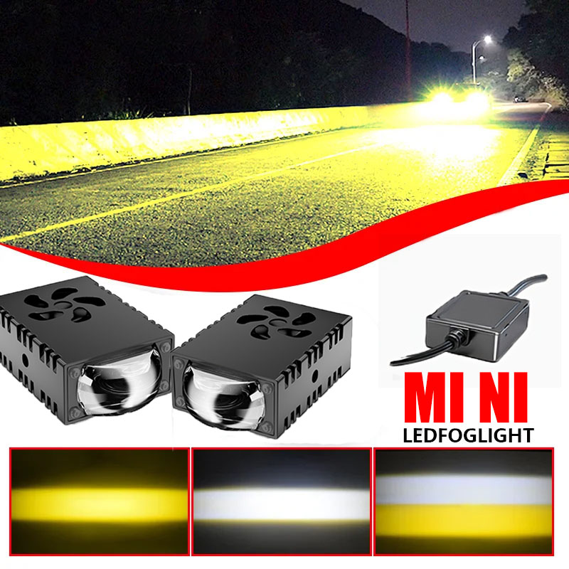Embroidery Effect - 1PCS/2PCS Mini LED Rijlicht Projector Lens
