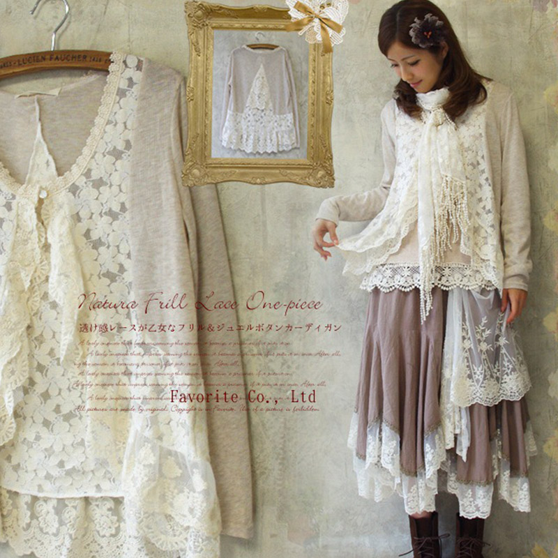 Lente Mori Meisje Zoete Shirt  - Embroidery Jersey recensie en prijs