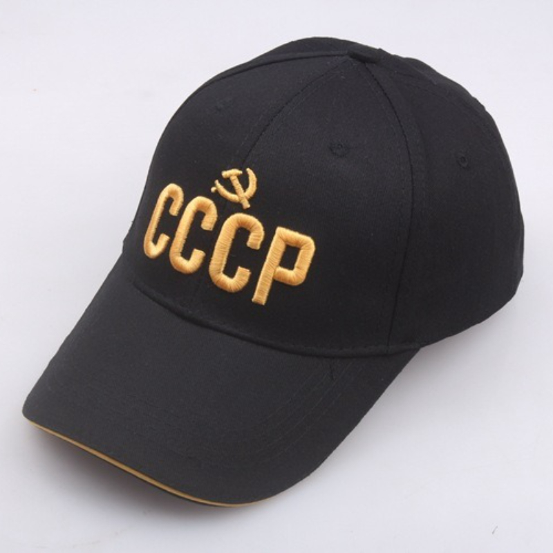 Pas het Russische Nationale Em - Embroidery Letter recensie en prijs