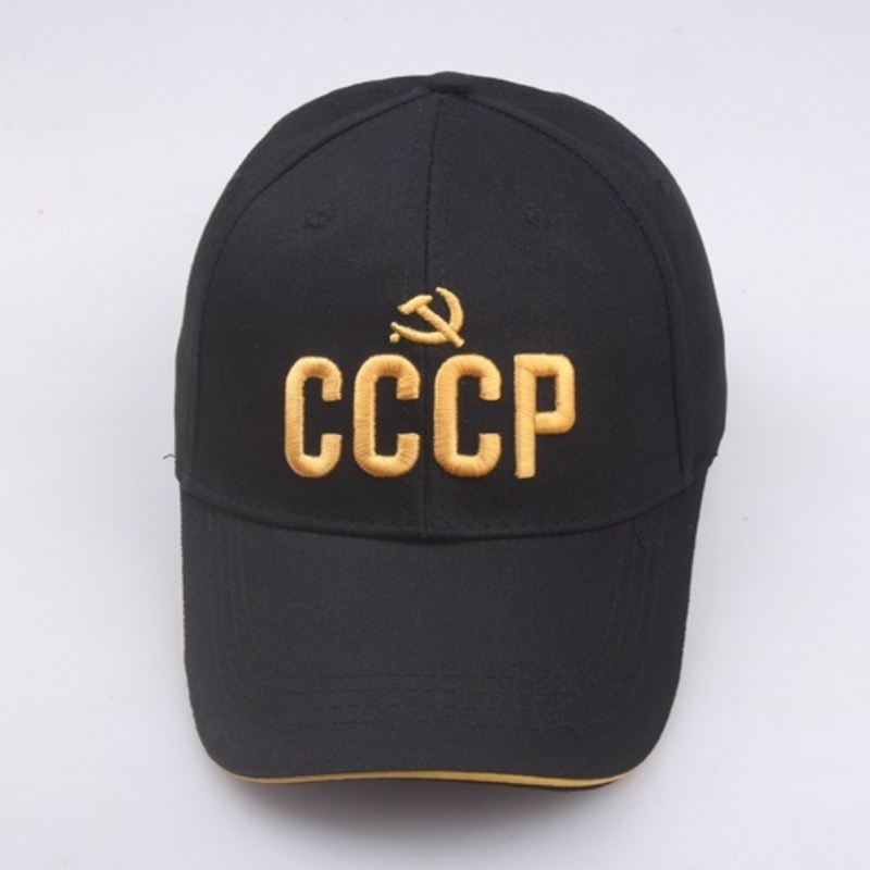 Pas het Russische Nationale Em - Embroidery Letter recensie en prijs
