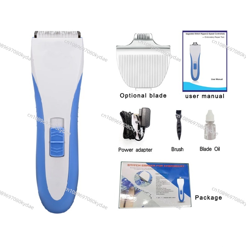YS-8580SE Elektrische borduurw - Embroidery Removal Tool recensie en prijs