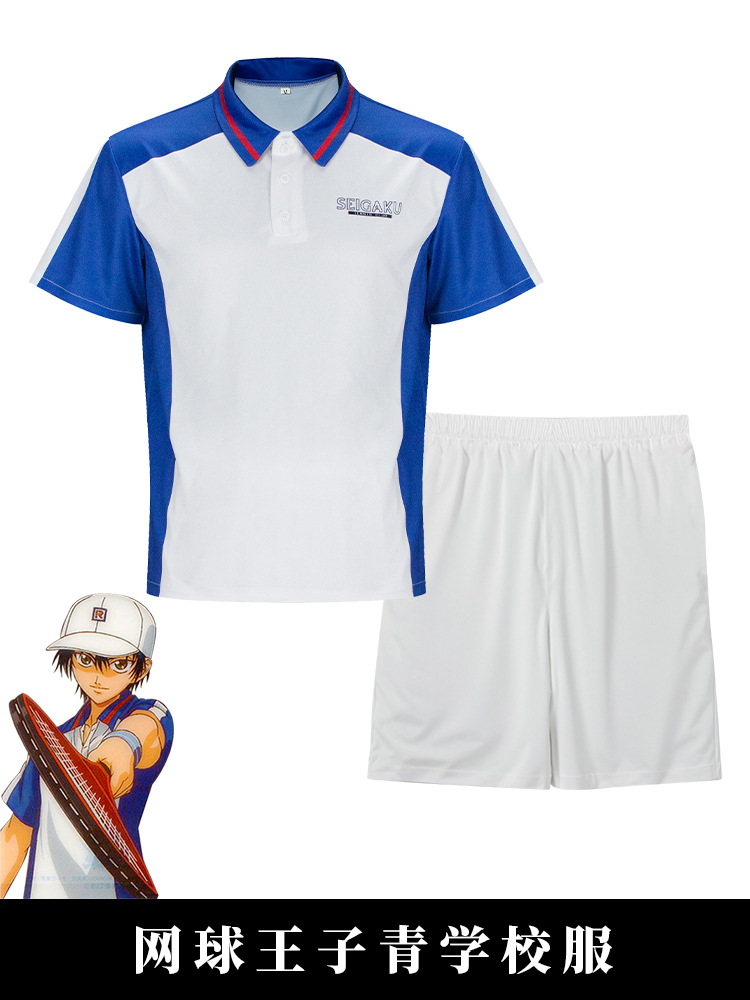 Tennis Anime Ryoma Echizen Tez - Embroidery Jersey recensie en prijs